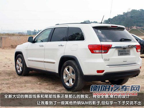 JEEP吉普 全新大切诺基