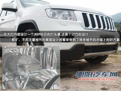 JEEP吉普 全新大切诺基