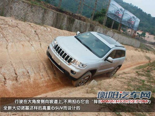 JEEP吉普 全新大切诺基