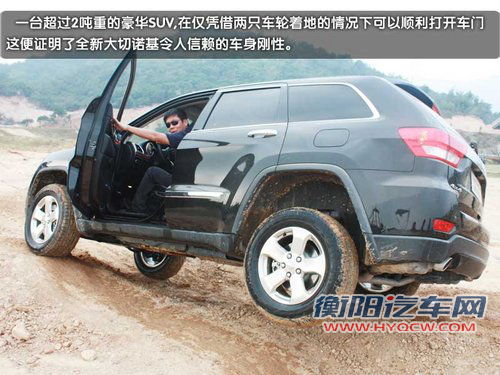 JEEP吉普 全新大切诺基