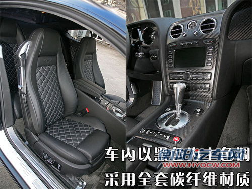 宾利 欧陆Continental GT