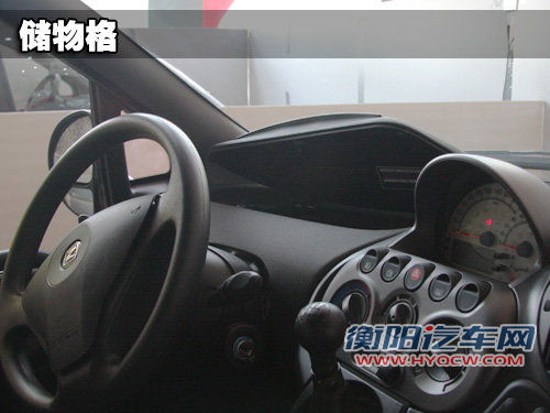 众泰 朗悦