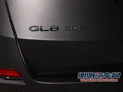 别克 GL8 豪华商务车