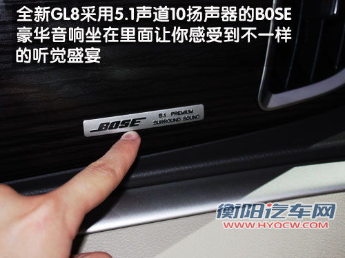 别克 GL8 豪华商务车