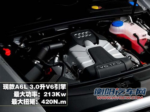 奥迪 新A6L 2010款