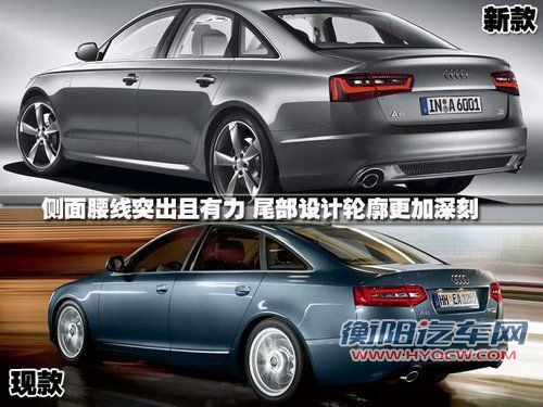 奥迪 新A6L 2010款