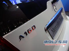 奔驰(进口) 奔驰A系