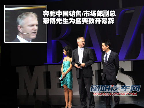 奔驰(进口) 奔驰A系