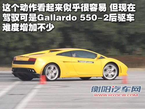 兰博基尼 Gallardo