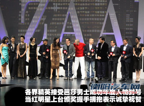 奔驰(进口) 奔驰A系