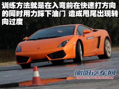兰博基尼 Gallardo