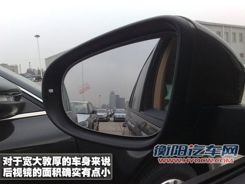 上海大众 新途安