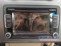 上海大众 新途安