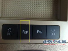 上海大众 新途安