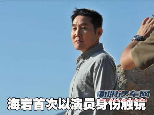 广汽本田 歌诗图