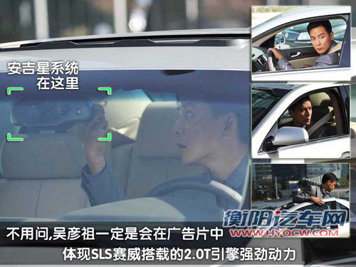 凯迪拉克(国产) 新SLS 2010款