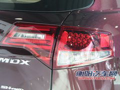 讴歌 MDX 2010款