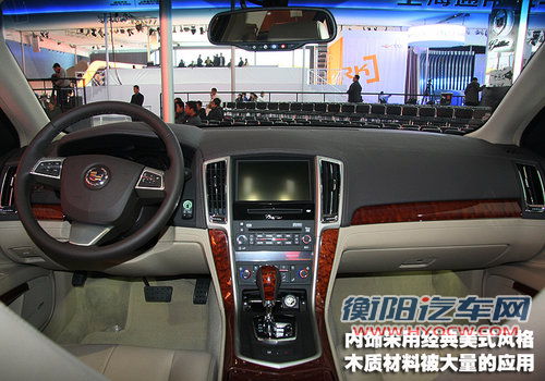 凯迪拉克(国产) SLS赛威