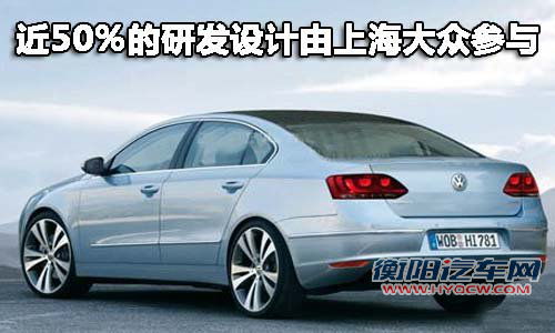 大众(进口) 途欢Tiguan