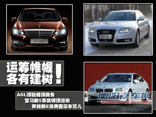 奥迪 新A6L 2011款