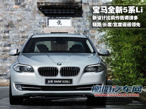 奥迪 新A6L 2011款