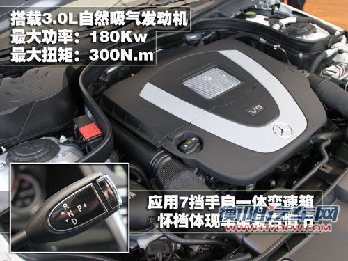 奥迪 新A6L 2011款