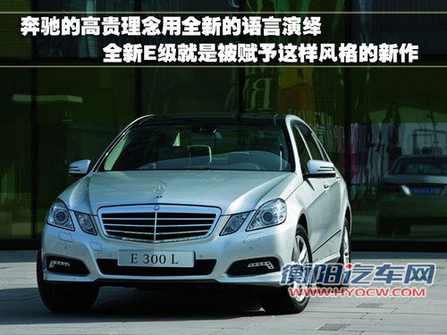 奥迪 新A6L 2011款