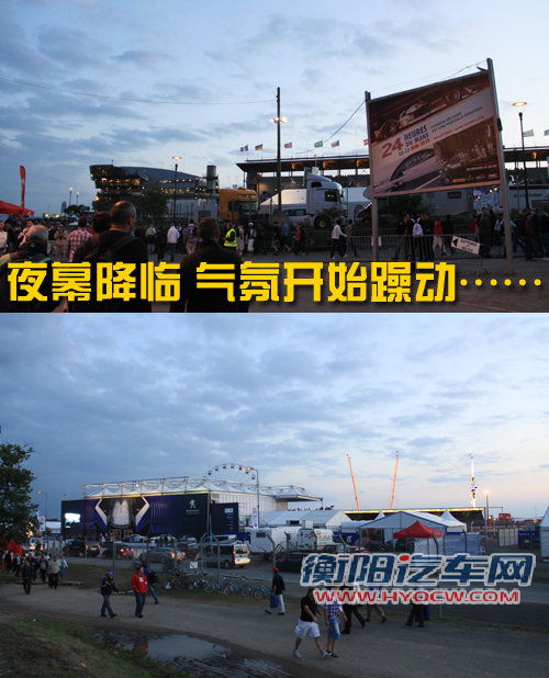 东风标致 新307三厢 2010款