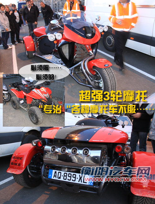 东风标致 新307三厢 2010款