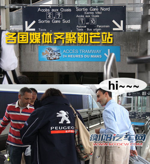 东风标致 新307三厢 2010款