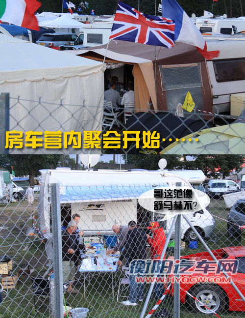 东风标致 新307三厢 2010款