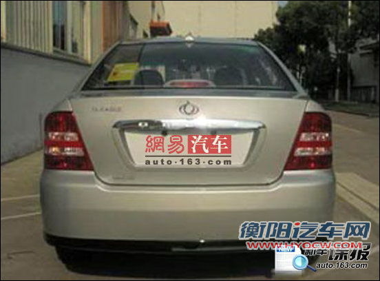 自由舰谍照