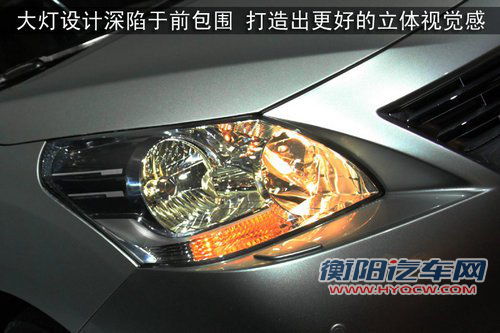 时尚多功能 广汽丰田FUV逸致全方位体验