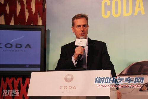 CODA电动车
