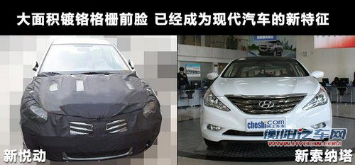 悦动文章配图