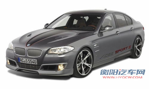 宝马 5系 名车志