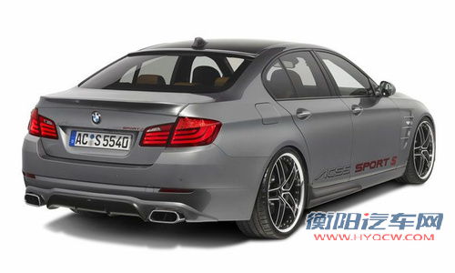 宝马 5系 名车志