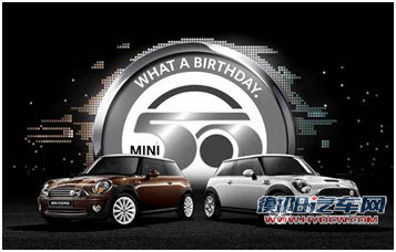 mini1