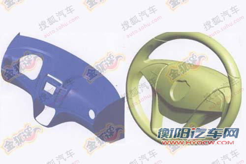 长安美人鱼量产版内饰