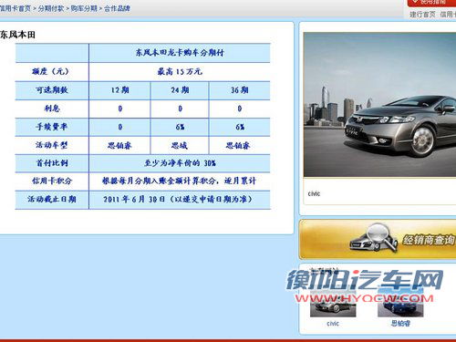 思铂睿文章配图