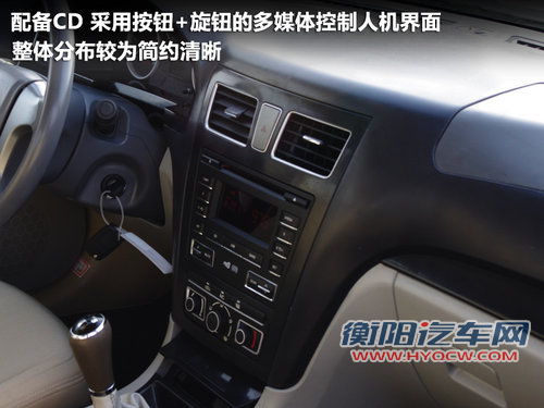 旗云5文章配图
