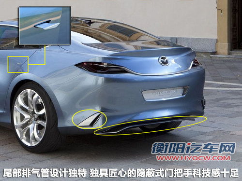 马自达Mazda SHINARI概念车文章配图