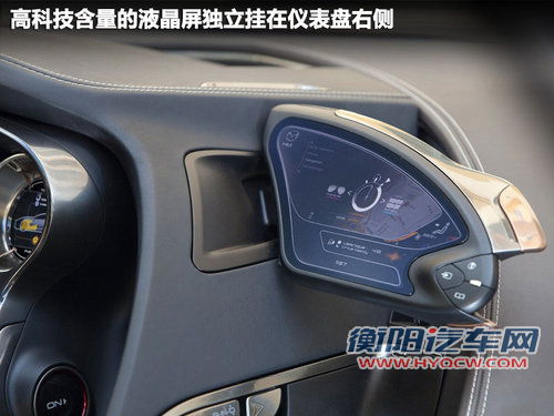 马自达Mazda SHINARI概念车文章配图