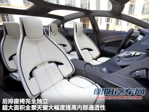 马自达Mazda SHINARI概念车文章配图