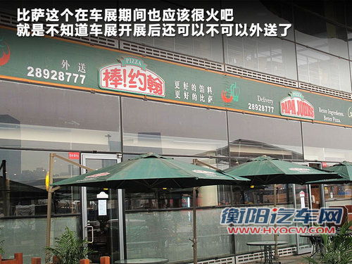 骐达文章配图