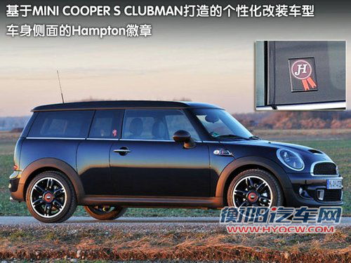 MINI GOODWOOD文章配图