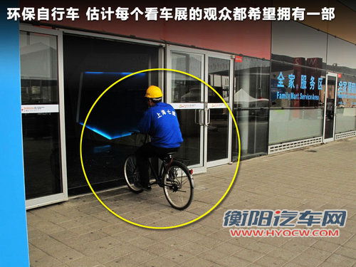 骐达文章配图