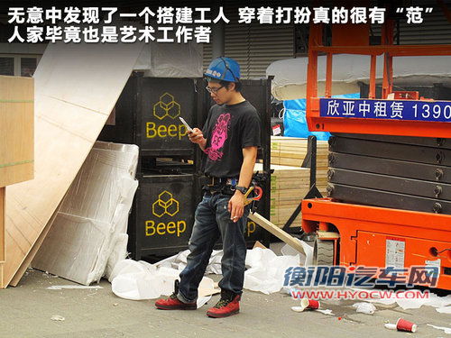 骐达文章配图
