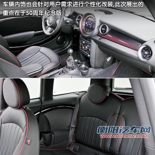 MINI GOODWOOD文章配图