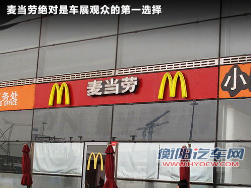 骐达文章配图